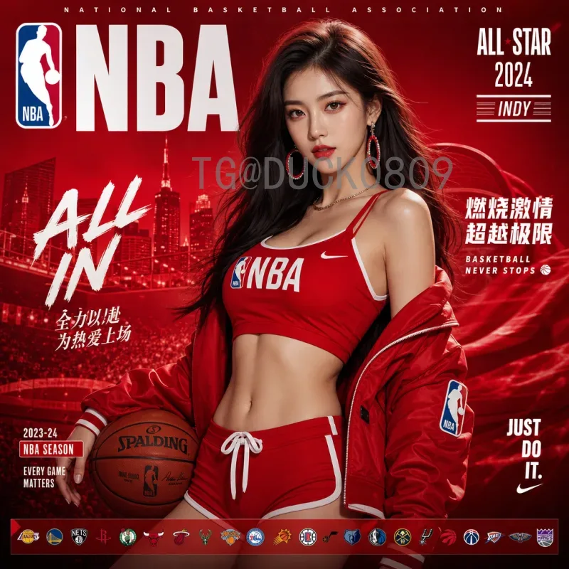乌拉圭世界杯决赛数据深度解析：两度夺冠背后的辉煌与传奇