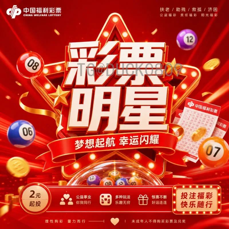 官方2026年美加墨世界杯阿根廷队阵容深度解析：梅西领衔冲击卫冕